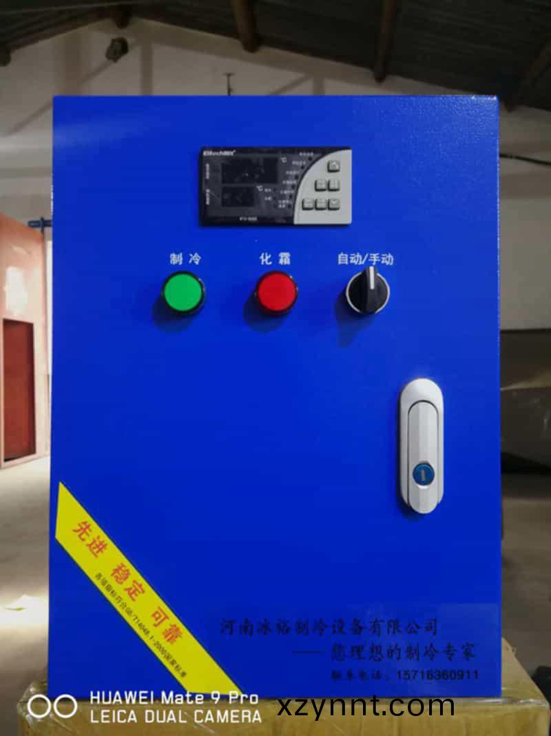 小(small)型配電(electricity)櫃