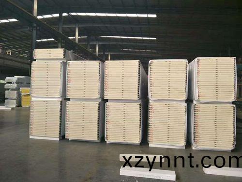 製冷(cold)設備的(of)功能